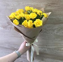 Букет цветов из:  Розы #REPLACE_PRED# Черное